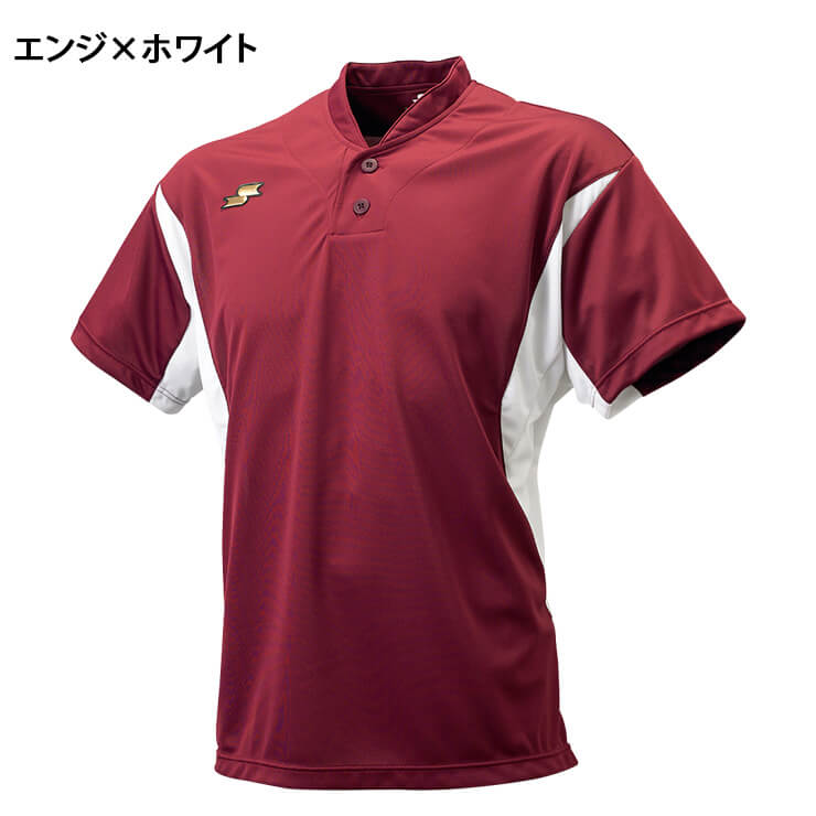 SSK 野球 ベースボールTシャツ 半袖 BT2280 野球ウェア エスエスケイ