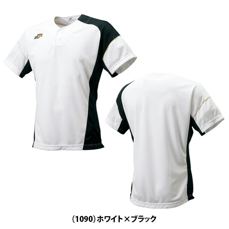 SSK 野球 ベースボールＴシャツ BT2290 エスエスケイ ssk19ss