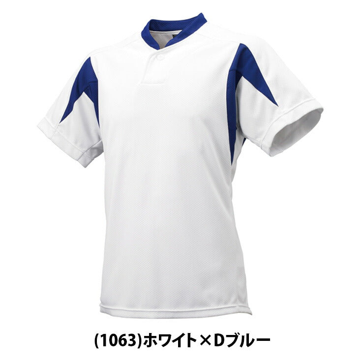 SSK ジュニア用 1ボタン ベースボールTシャツ BT2300J エスエスケイ ssk20ss