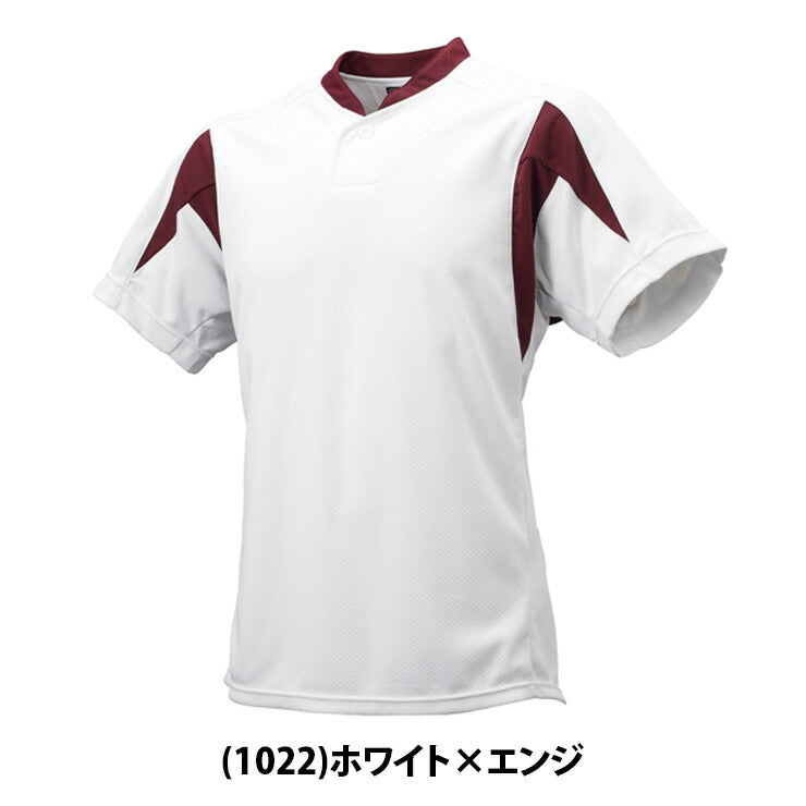 SSK ジュニア用 1ボタン ベースボールTシャツ BT2300J エスエスケイ