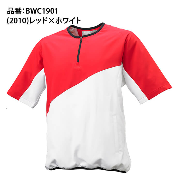 SSK 野球 半袖 ハーフZIPジャケット BWC1901 スポーツウェア トレーニングウェア クロス 野球ウェア エスエスケイ M / (9010)ブラック×ホワイト