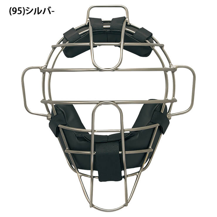 SSK 野球 硬式用 チタン キャッチャーマスク CKM1800S 硬式野球 捕手用マスク エスエスケイ