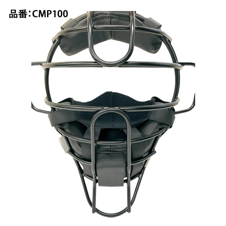 SSK 野球 審判用 マスクパッド用カバー CMP100 飛沫防止 エスエスケイ