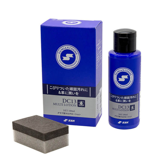 SSK 野球 グラブ用マルチローション DC13 グローブ エスエスケイ ssk22ss