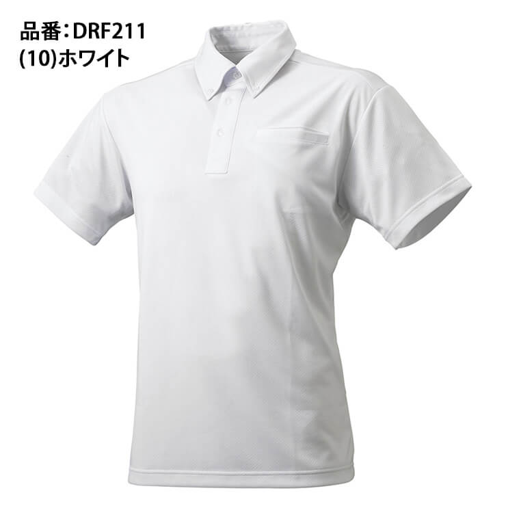 SSK 野球 ボタンダウンポロシャツ DRF211 スポーツウェア トレーニングウェア ゴルフ エスエスケイ