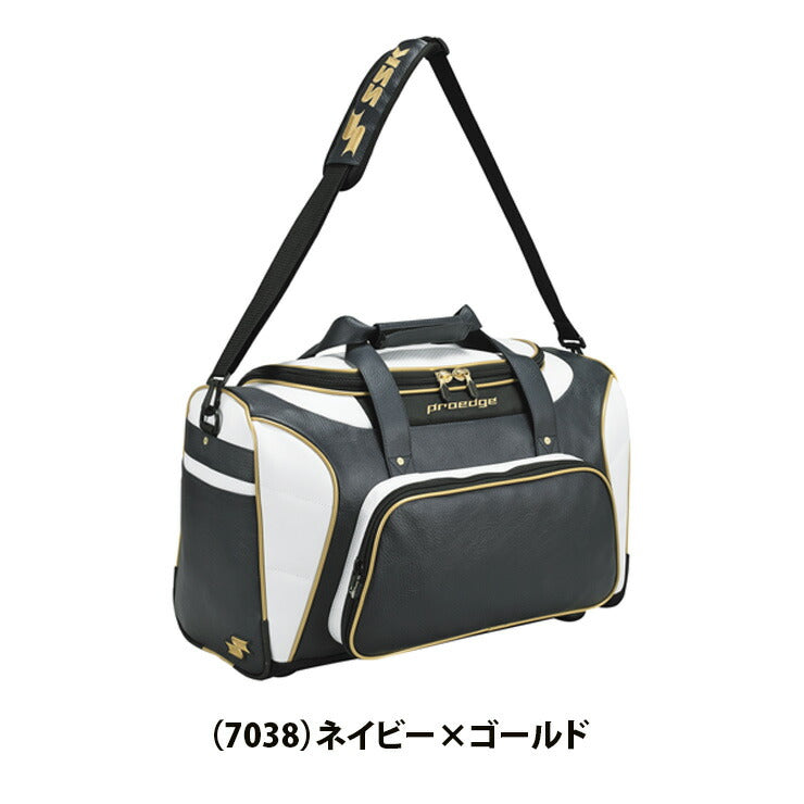 SSK プロエッジ 野球 ショルダーバッグ EBA4011 エスエスケイ ssk20ss – Baseball Park STAND IN 公式サイト