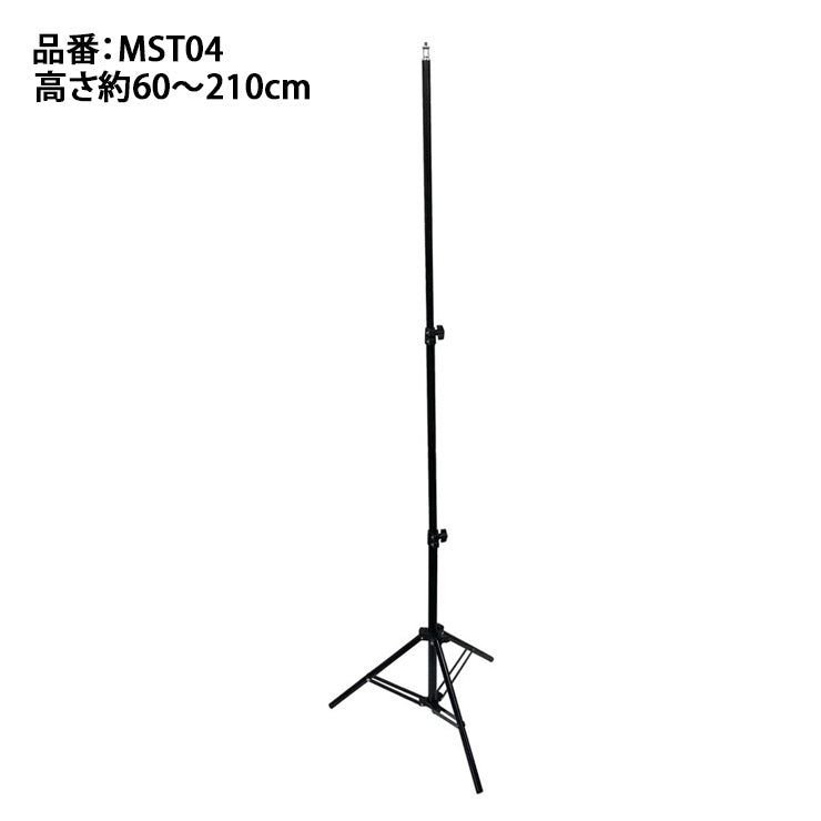 SSK マルチスピードテスター用三脚 MST04 エスエスケイ ssk23ss