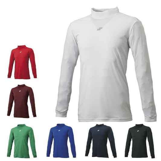 SSK 野球 ジュニア用 ハイネック 長袖 アンダーシャツ 少年野球 SCF230HLJ エスエスケイ ssk23ss