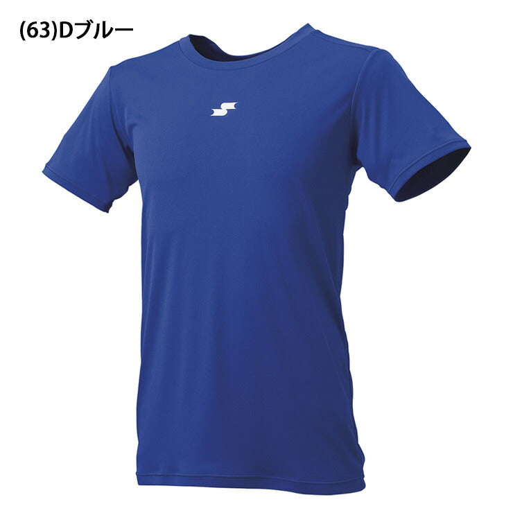 2021年春の 23ss slopeslow Half Sleeve T 半袖スウェット i9tmg.com.br