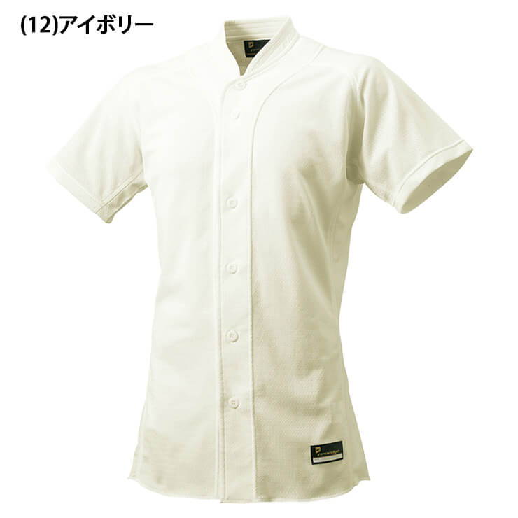 SSK 野球 ゲーム用 ユニフォームシャツ 立ち衿 US018T エスエスケイ