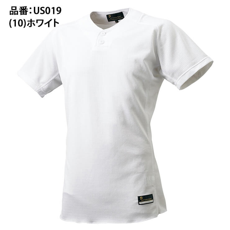 SSK 野球 ゲーム用 ユニフォームシャツ 2ボタン US019 エスエスケイ
