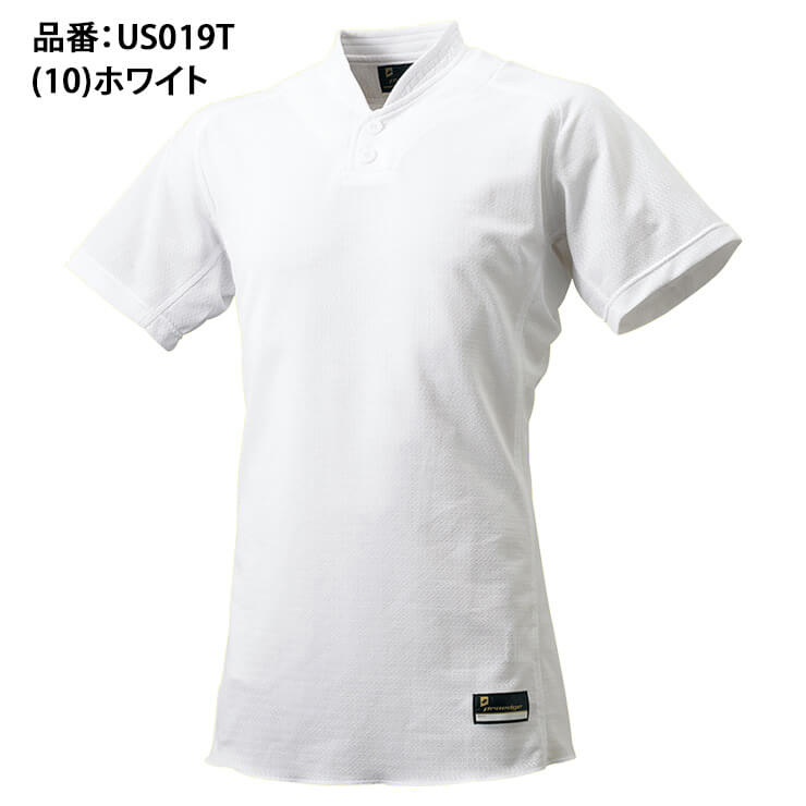 SSK 野球 ゲーム用 ユニフォームシャツ 2ボタン 立ち衿 US019T エスエスケイ