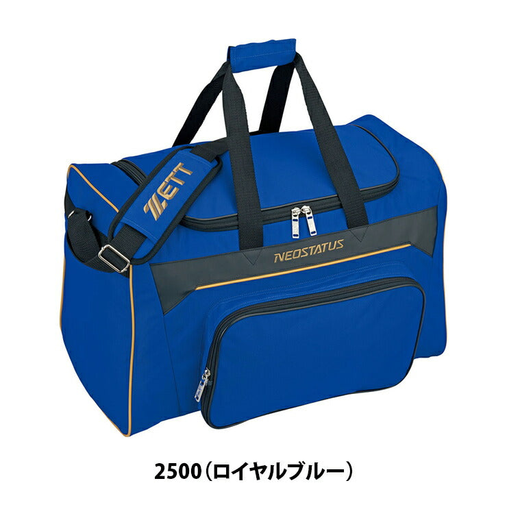 ゼット ZETT ミドルバッグ BAN670 zett20ss – Baseball Park STAND IN