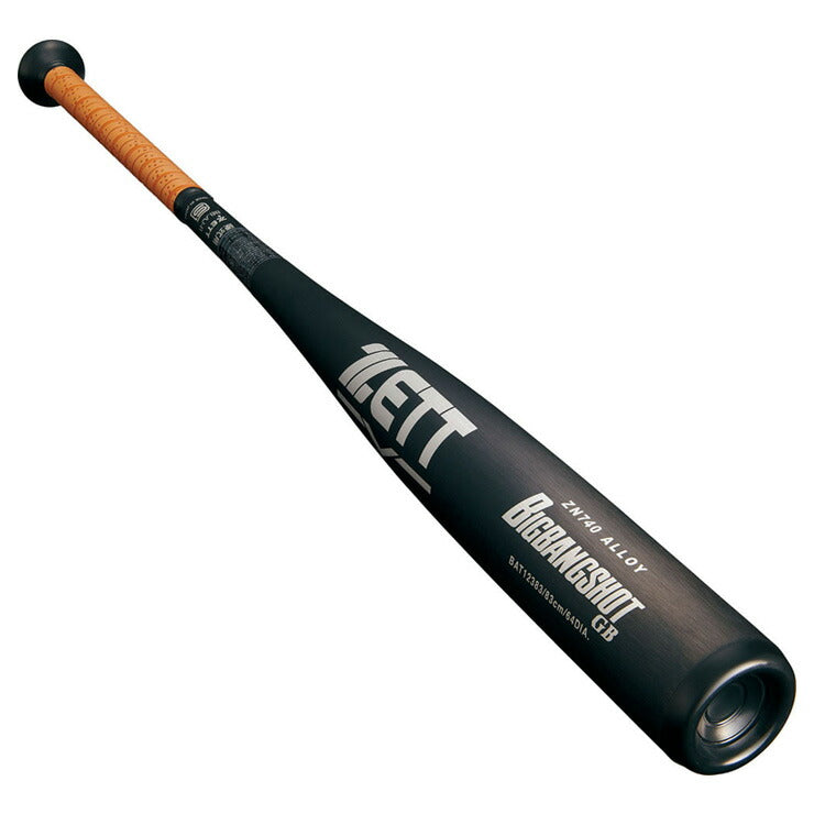 ゼット ZETT 2024新基準対応 硬式 金属バット ビッグバンショット GB 84cm 高校野球 BAT12384 zett23ss