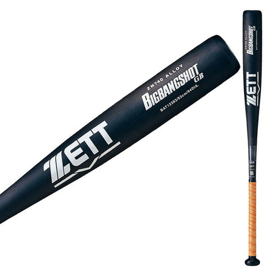 ゼット ZETT 2024新基準対応 硬式 金属バット ビッグバンショット GB 84cm 高校野球 BAT12384 zett23ss