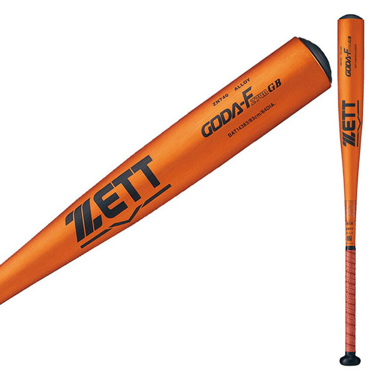 ゼット ZETT 2024新基準対応 硬式 金属バット GODA-FZ740 GB 83m 高校野球 BAT14383 zett23ss