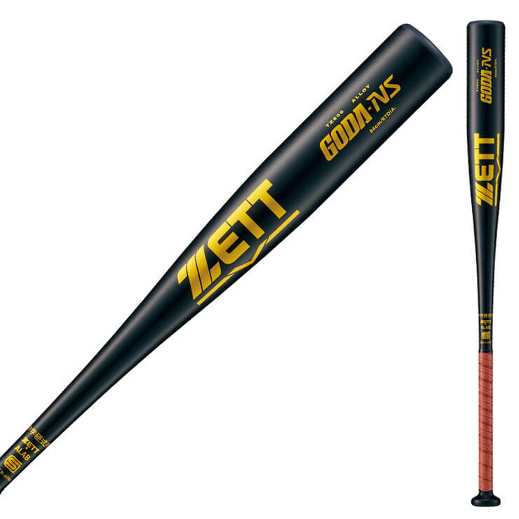 ゼット ZETT 野球 中学硬式 金属バット ゴーダ GODA-NS 83cm BAT20183 zett21fw