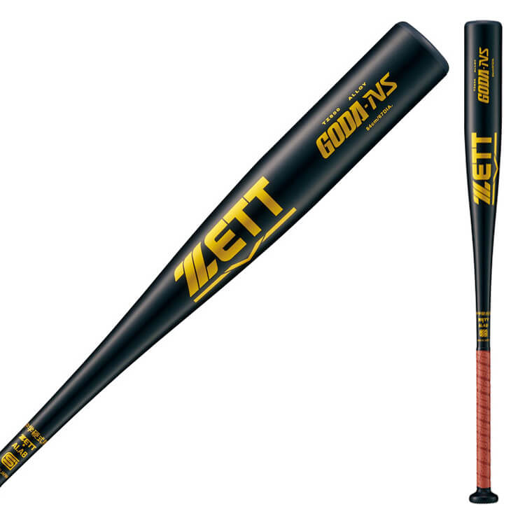 ゼット ZETT 野球 中学硬式 金属バット ゴーダ GODA-NS 84cm BAT20184 zett21fw