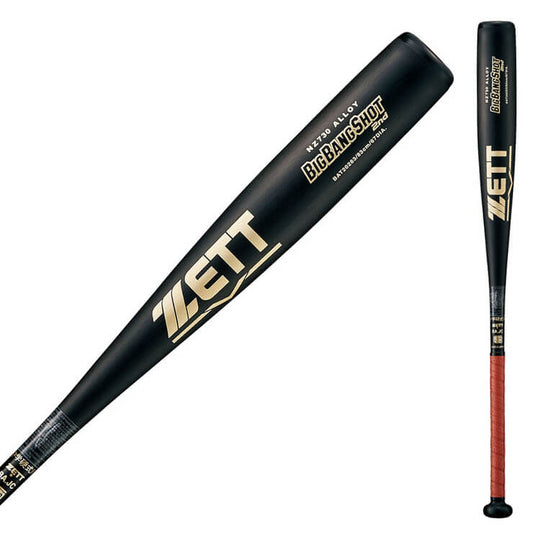 ゼット ZETT 中学硬式 金属バット BIGBANGSHOT 2ND BAT20282 中学硬式バット zett