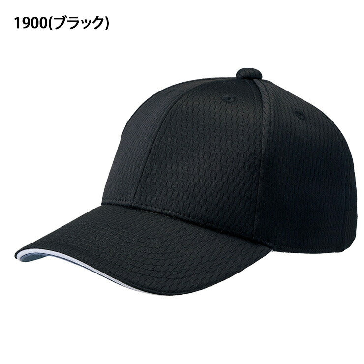 ゼット ZETT ベースボールキャップ 野球帽 BH142 zett23ss – Baseball