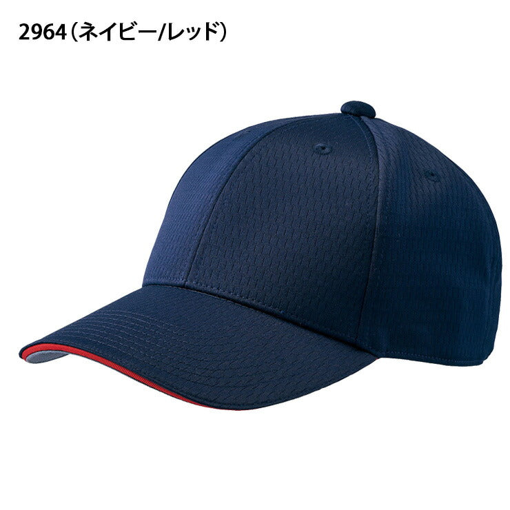 ゼット ZETT ベースボールキャップ 野球帽 BH142 zett23ss
