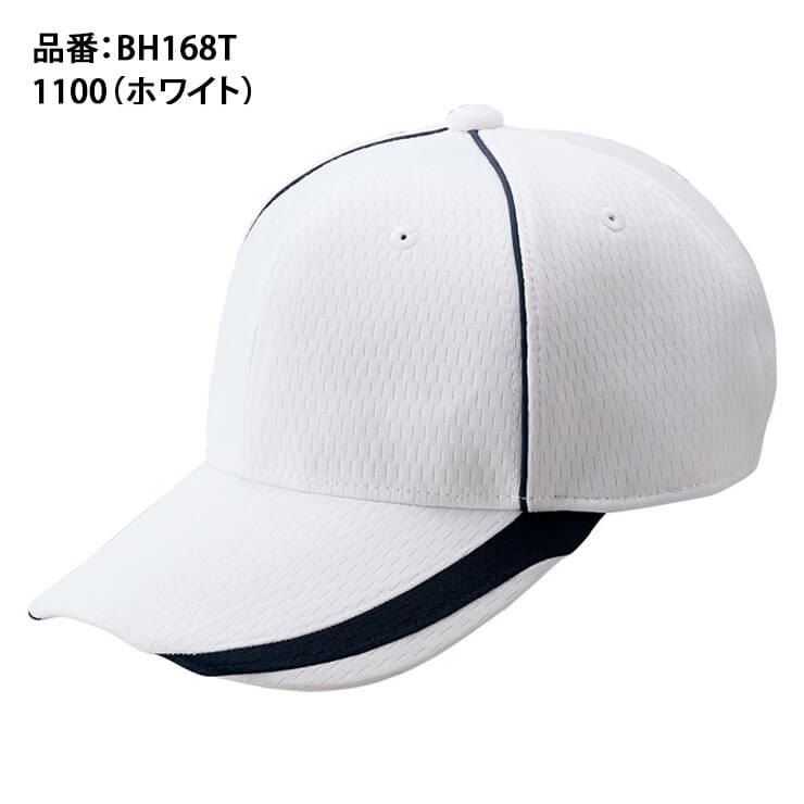 ゼット ZETT 野球 ベースボールキャップ 野球帽 帽子 BH168T zett21fw