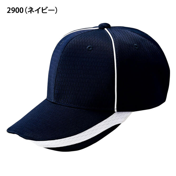 ゼット ZETT 野球 ベースボールキャップ 野球帽 帽子 BH168T zett21fw