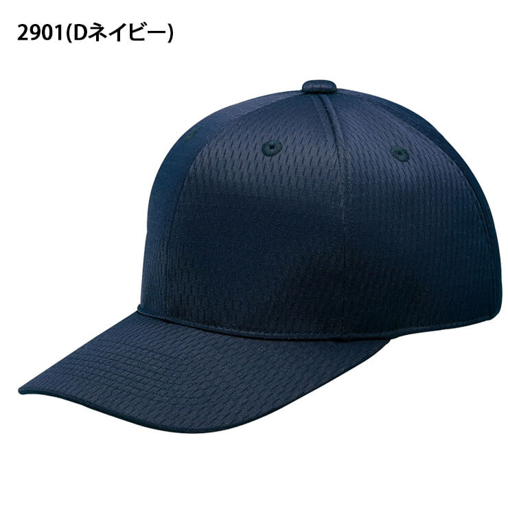 ゼット ZETT ベースボールキャップ 野球帽 BH565 zett23ss