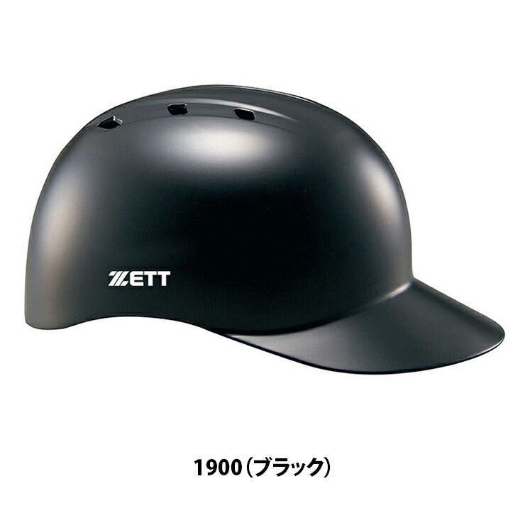 ゼット ZETT 硬式 捕手用ヘルメット BHL140 キャッチャーヘルメット zett20ss