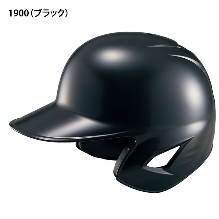 ゼット ZETT 野球 硬式用 ヘルメット 硬式野球 BHL180 zett – Baseball 