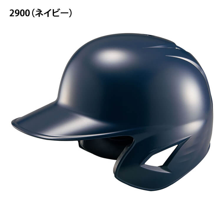 ZETTキャッチャーヘルメット硬式用Oサイズ - 防具