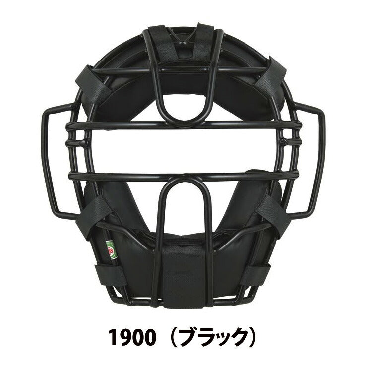 ゼット 軟式野球用マスク(SG基準対応) ブラック ZETT BLM3152A 1900
