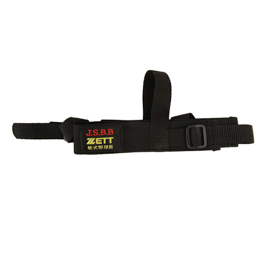 ゼット ZETT マスク用バンド BLMB4