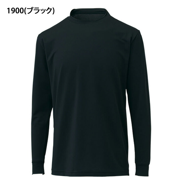 zett ゼット tシャツ キッズ140 黒 ブラック アンダーシャツ 野球 - ウェア