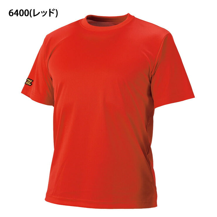 ゼット ZETT 野球 ベースボールTシャツ ベースボールシャツ BOT630 zett23ss