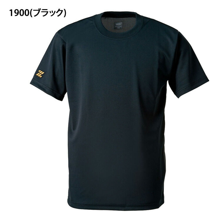 ゼット ZETT 野球 ジュニア用 ベースボールTシャツ ベースボールシャツ 