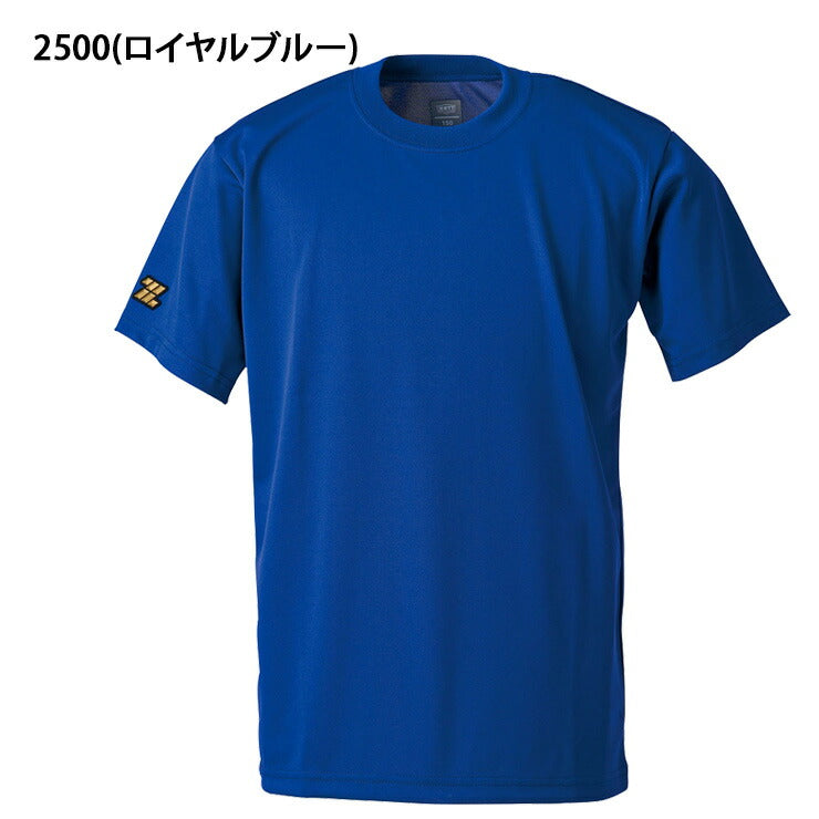 ゼット ZETT 野球 ジュニア用 ベースボールTシャツ ベースボールシャツ 少年野球 BOT630J zett23ss