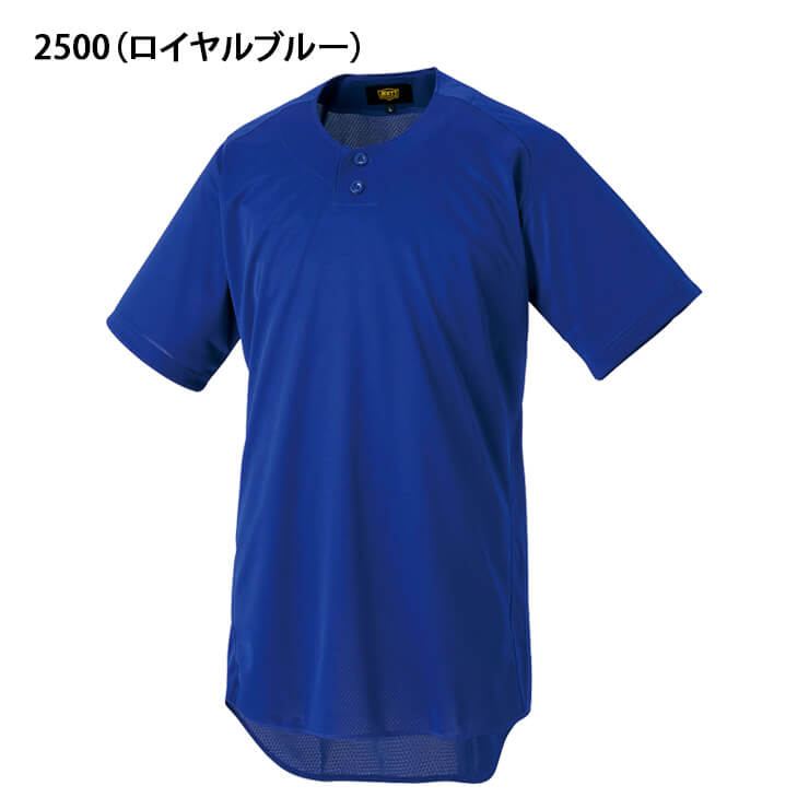 ゼット ZETT 野球 プルオーバーベースボールシャツ BOT721L スポーツウェア zett