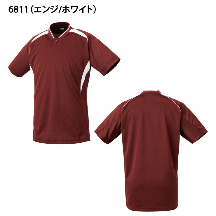 ゼット ZETT 野球 プルオーバーベースボールシャツ BOT741 スポーツ