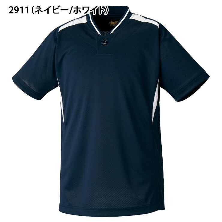 ゼット ZETT 野球 ジュニア用 プルオーバーベースボールシャツ 少年野球 BOT741J スポーツウェア zett
