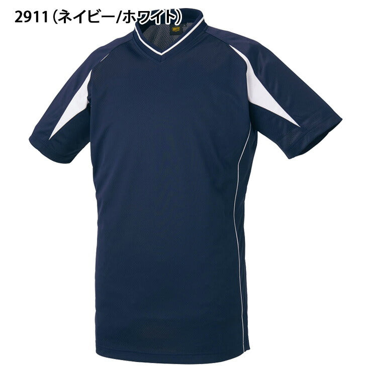 ゼット ZETT 野球 Vネックベースボールシャツ BOT761 スポーツウェア