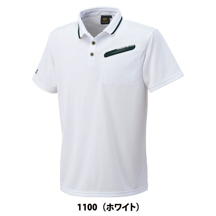 ゼット ZETT プロステイタス ポロシャツ BOT82 野球 ゴルフ スポーツウェア zett19ss