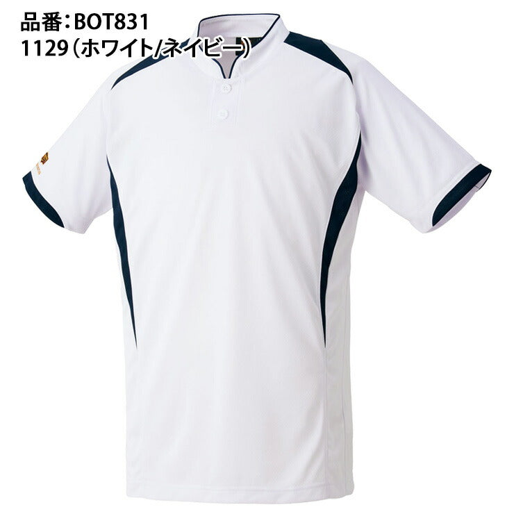 ゼット ZETT 野球 プロステイタス ベースボールシャツ BOT831 スポーツ