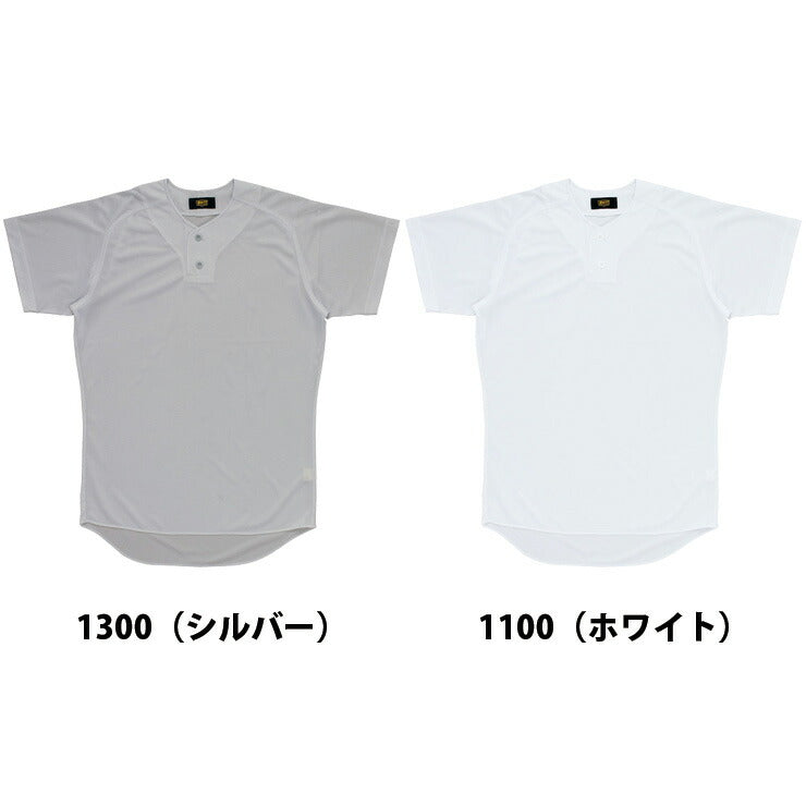 ゼット ZETT ユニフォームシャツ　 摩擦に強い　色あせしにくい　セミラグランスタイル　吸汗速乾　練習シャツ　試合用シャツ　2つボタン　2つ目は飾り　定番　安い（BU1073）