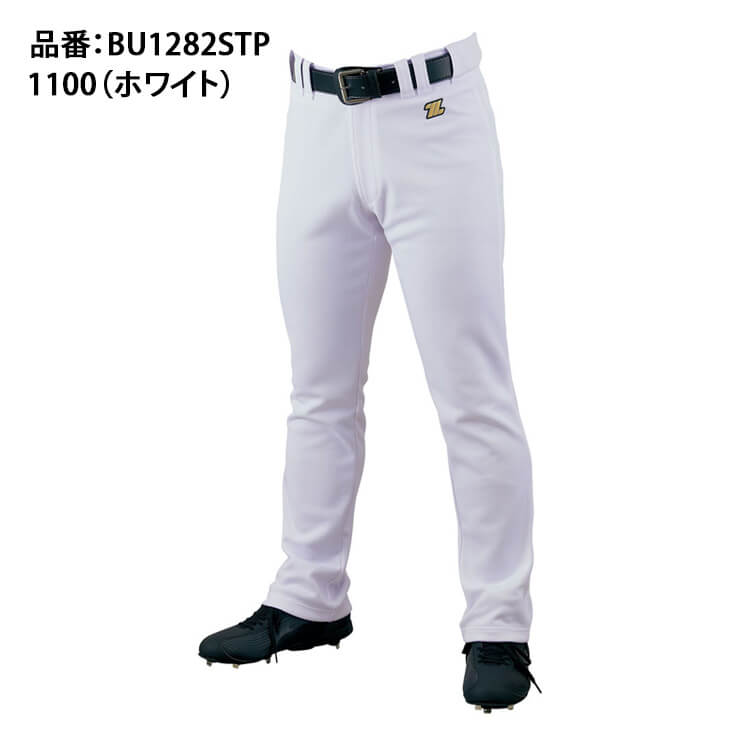 ゼット ZETT 野球 ユニフォームパンツ メカパン ストレートタイプ BU1282STP ユニフォームパンツ zett21fw