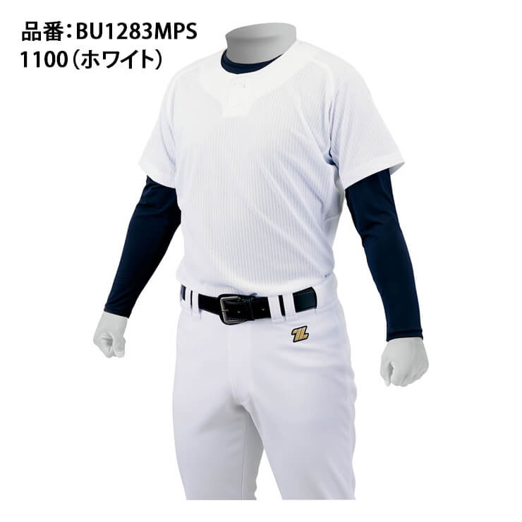 ゼット ZETT 野球 ユニフォームシャツ メカパンメッシュプルオーバーシャツ BU1283MPS 練習シャツ zett21fw