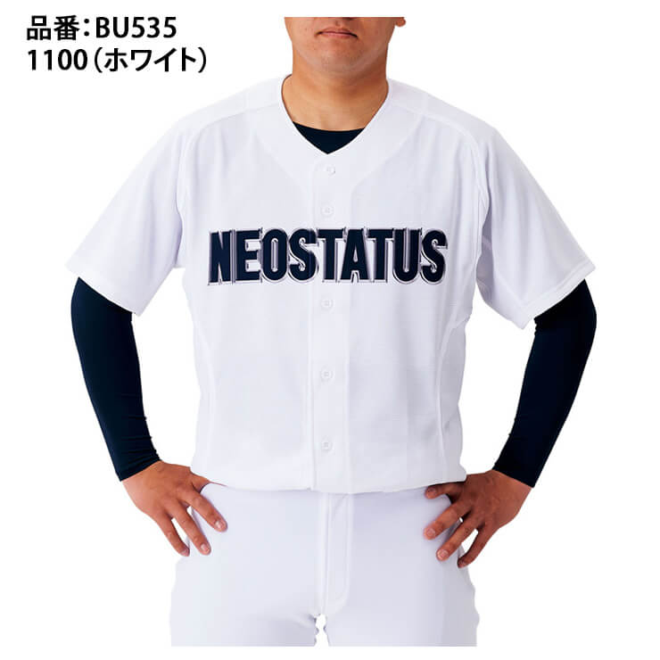 ゼット ZETT 野球 ネオステイタス メッシュシャツ ユニフォームシャツ BU535 zett – Baseball Park STAND IN  公式サイト