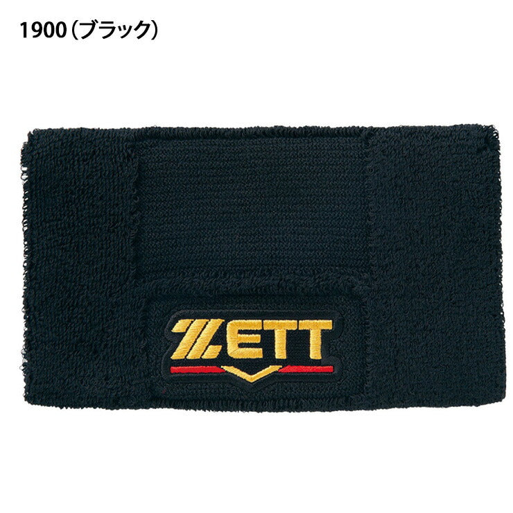 ゼット ZETT プロステイタス リストバンド BW150A zett21ss