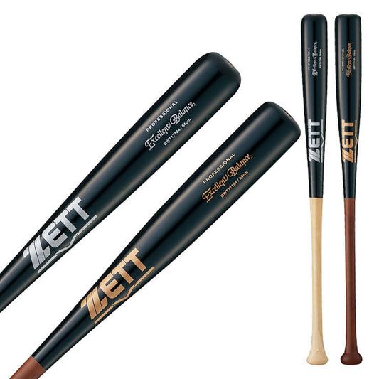 ゼット ZETT 野球 硬式 木製バット BWT17184 zett21fw