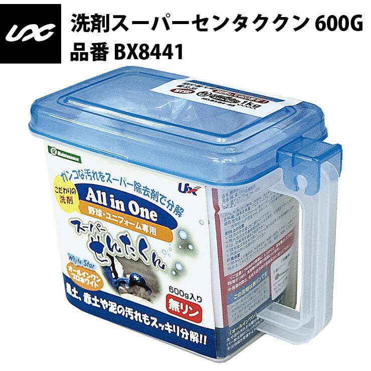 ユニックス 洗剤 スーパーセンタククン 600G（BX8441） unix18ss